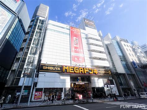 MEGA Don Quijote Shibuya Honten(store .